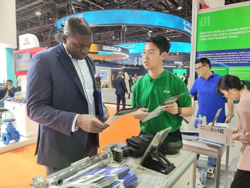 China Changsha Purple Horn E-Commerce Co., Ltd. company profile